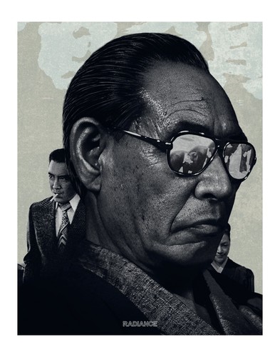 The japanese godfather trilogy - the,