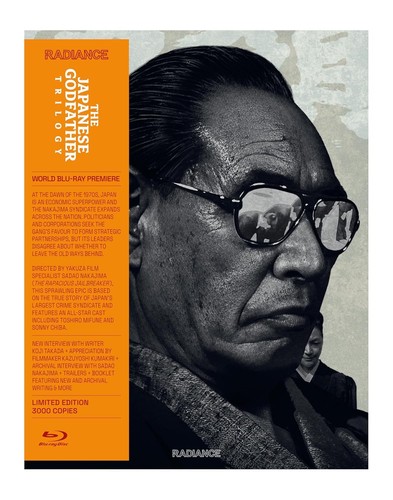 The japanese godfather trilogy - japanese,