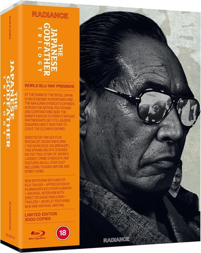 The japanese godfather trilogy - japanese,